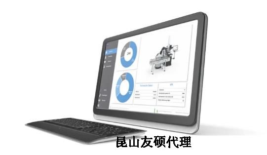 江门蔡司三坐标 江门蔡司三坐标